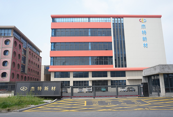 Jiete fiberglass weaving at coating facility